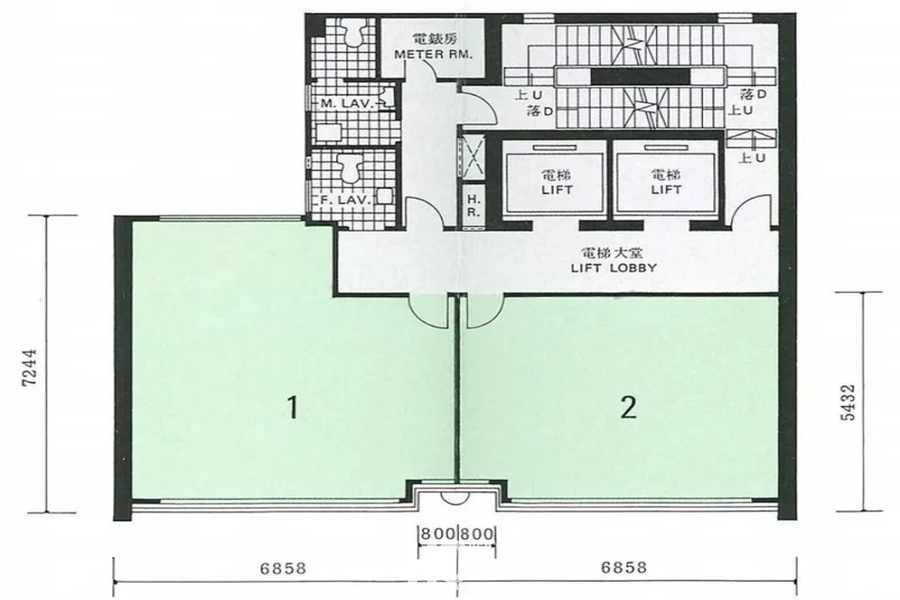 Central Commercial Tower 