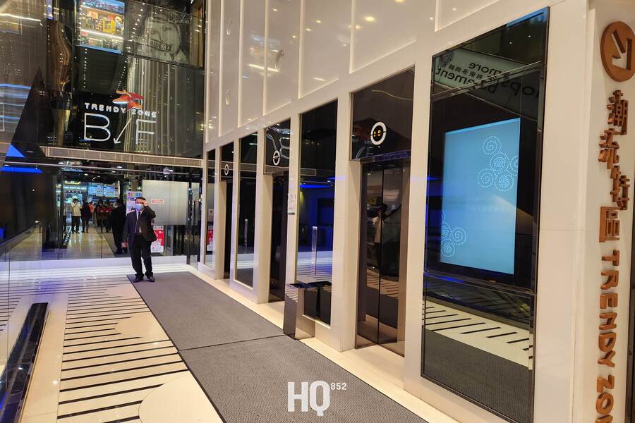 Chow Tai Fook Centre 