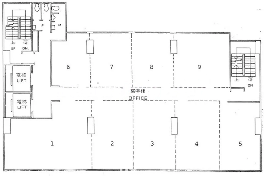 Summit Insurance Building 