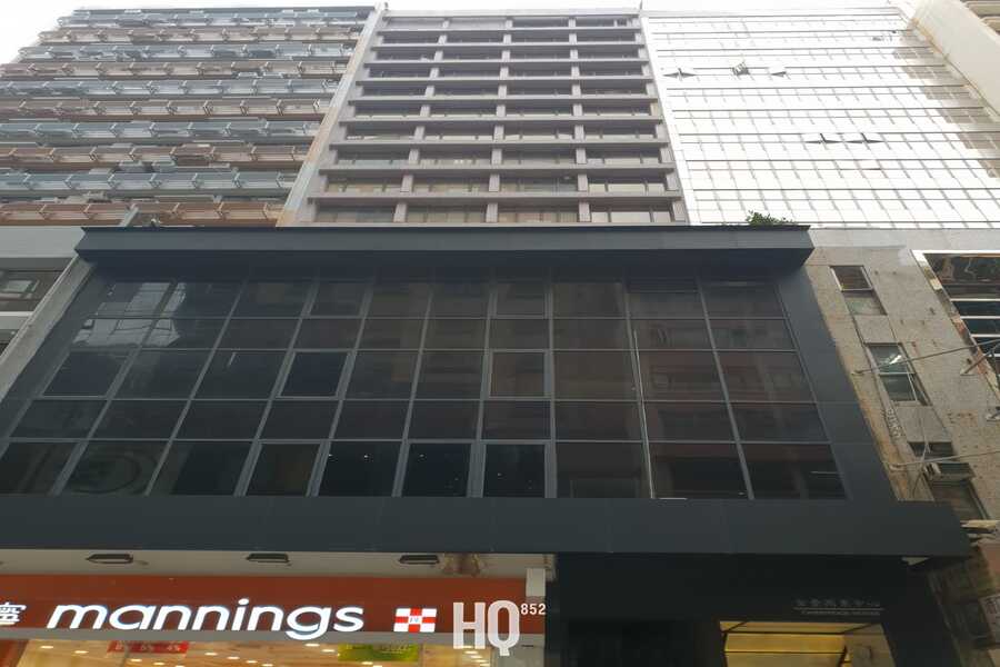 Cambridge House 