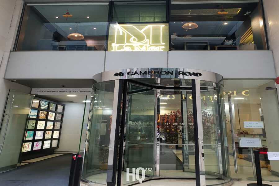 China Insurance Building 