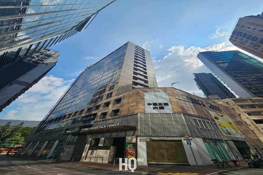 China Minmetals Tower 