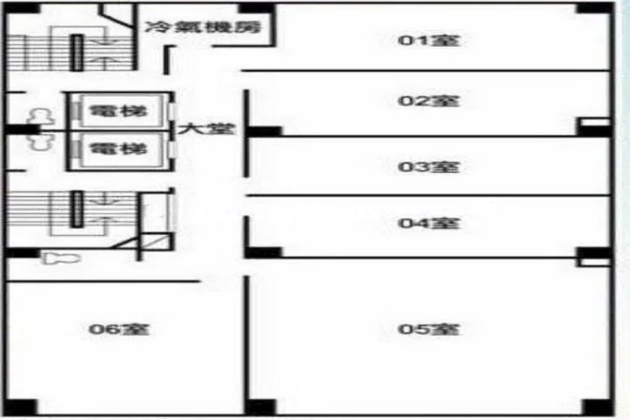 Hermes Commercial Centre 