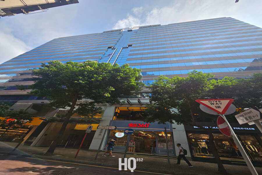 Hong Kong Pacific Centre 