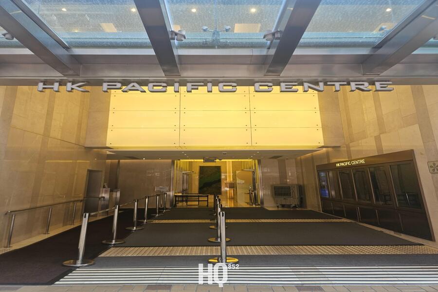 Hong Kong Pacific Centre 