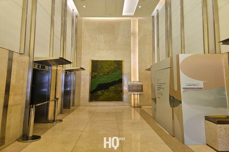 Hong Kong Pacific Centre 