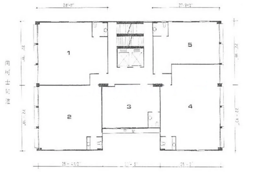 Landwide Commercial Building 
