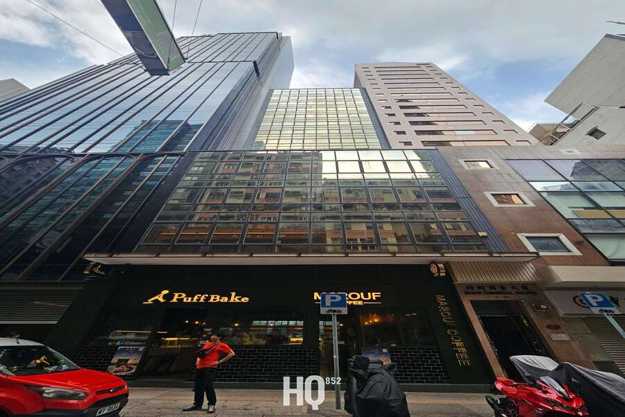 Season Commercial Building 