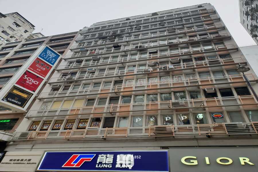 Universal Commercial Building 