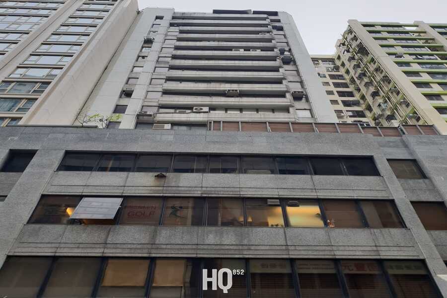 Valiant Commercial Building 