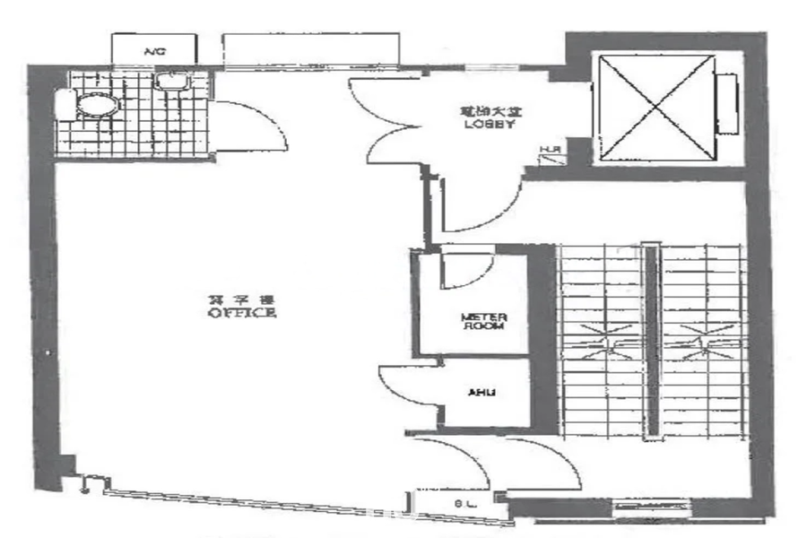 Thyrse House
