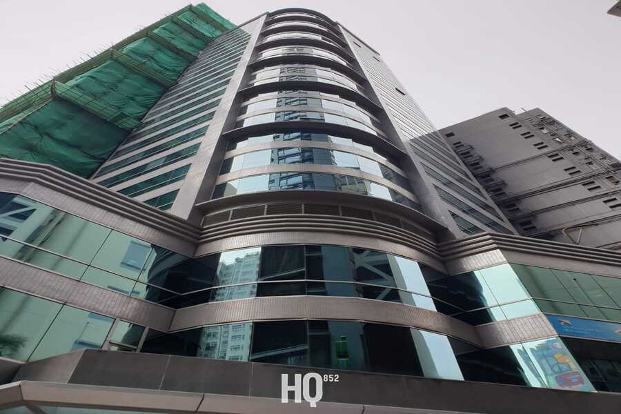 135 Bonham Strand Trade Centre 