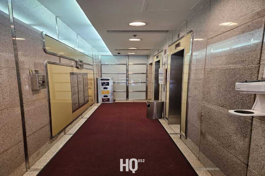 235 Wing Lok Street Trade Centre 