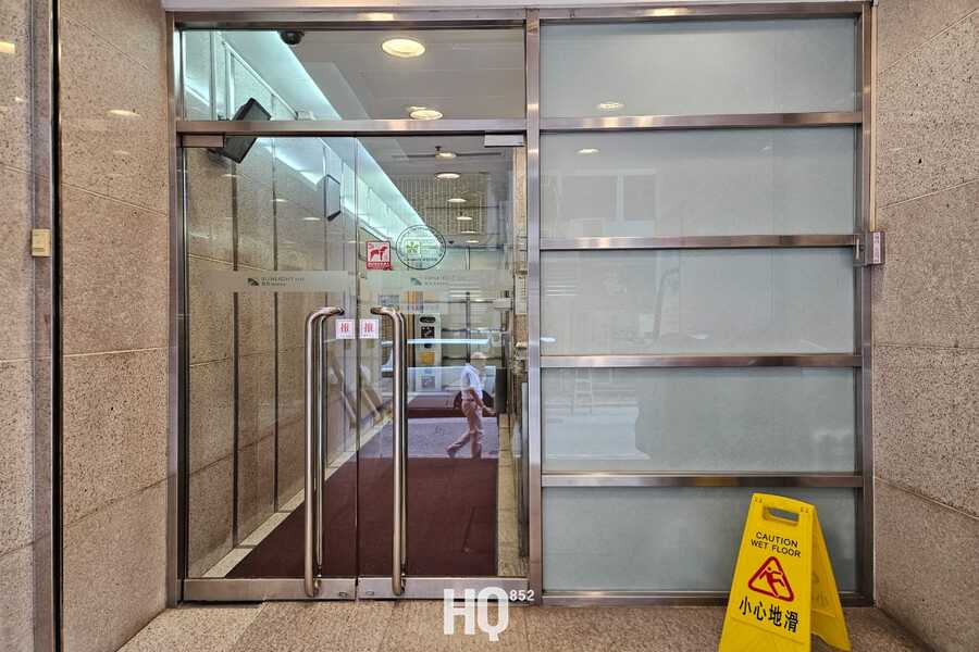 235 Wing Lok Street Trade Centre 