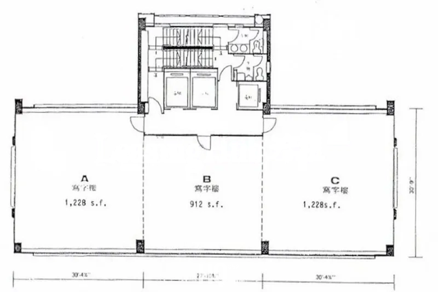 Casey Building 