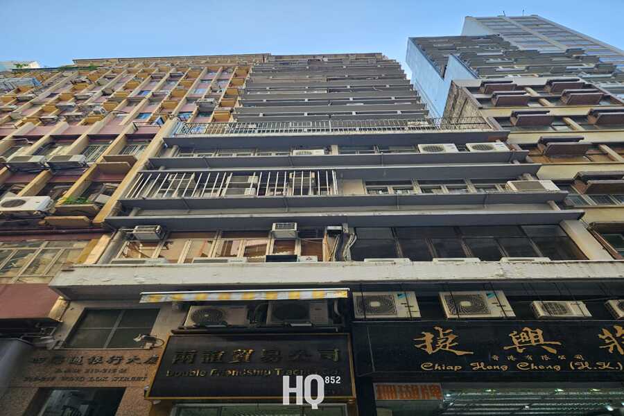 Four Seas Communications Bank Building 