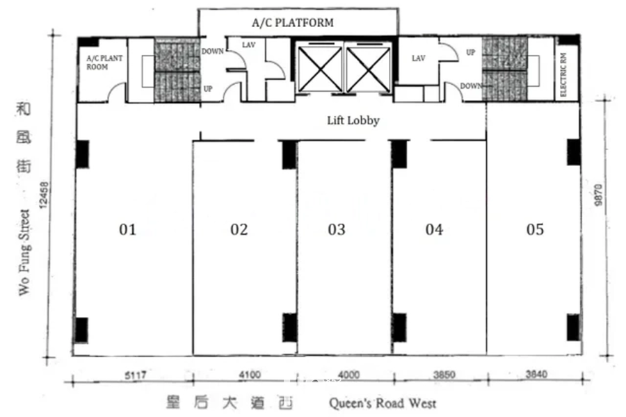 Hua Fu Commercial Building 